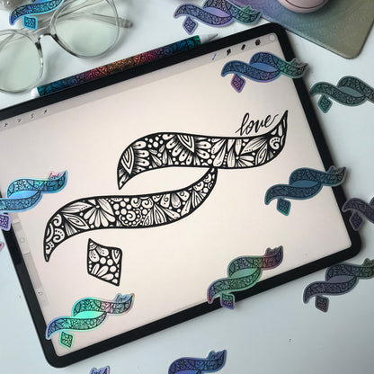 Holographic love  stickers - (hub) Arabic phrase حب